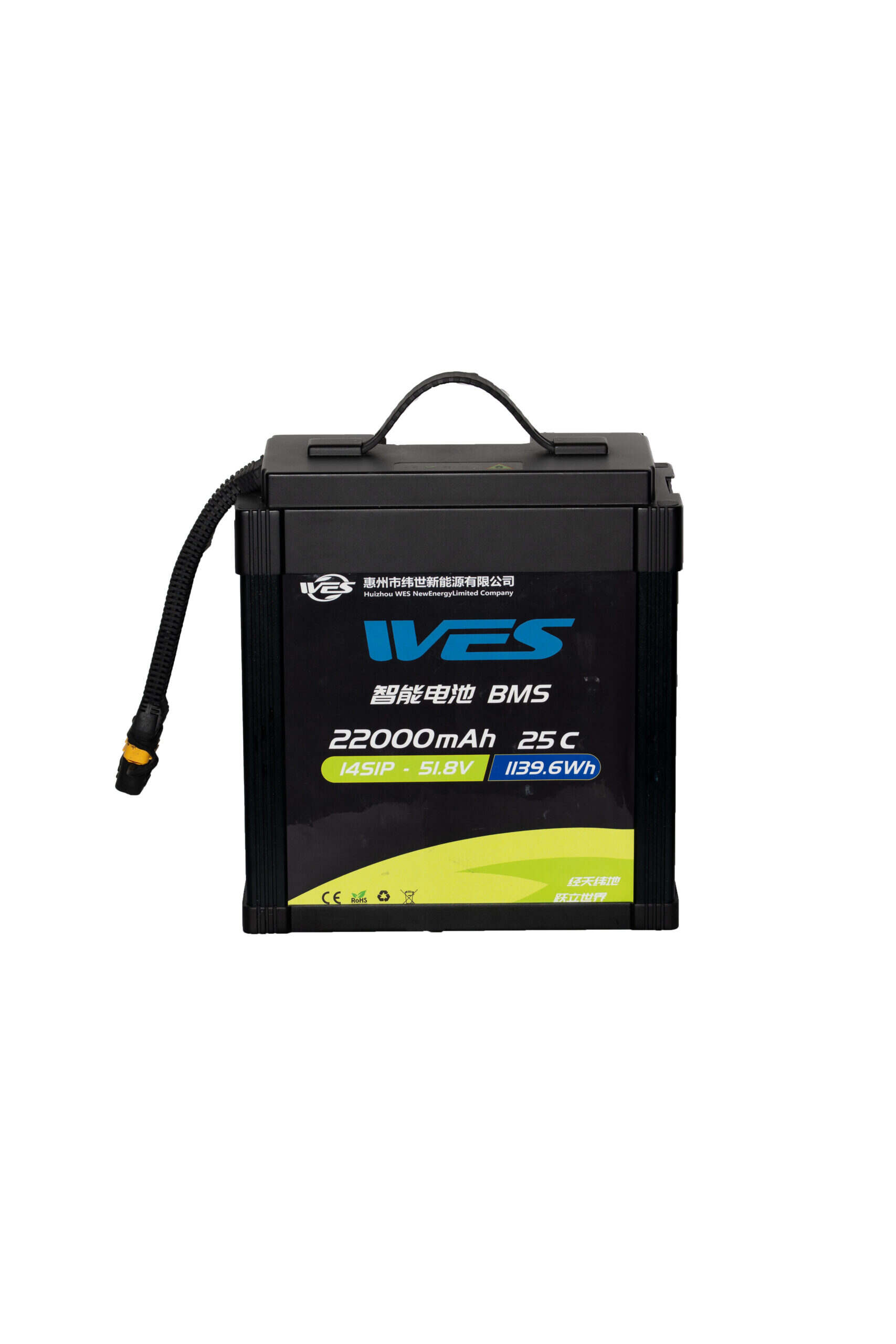 WES Agricultural Drone Battery 22Ah 14S1P 51.8V - Image 2