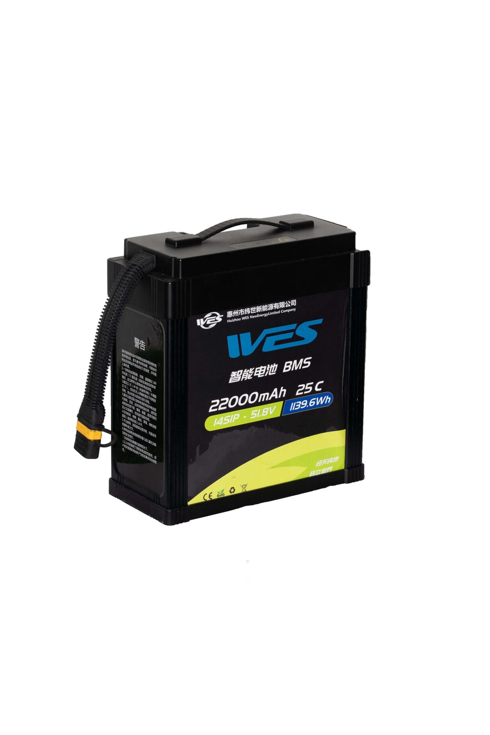 WES Agricultural Drone Battery 22Ah 14S1P 51.8V - Image 3