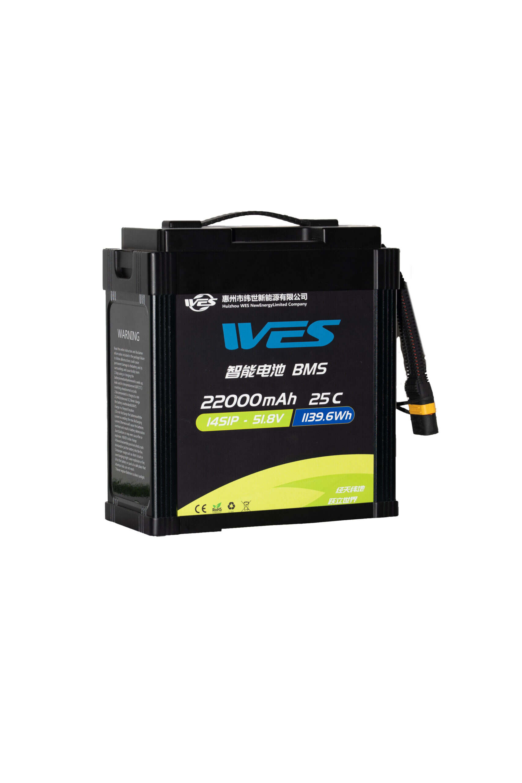 WES Agricultural Drone Battery 22Ah 14S1P 51.8V - Image 5