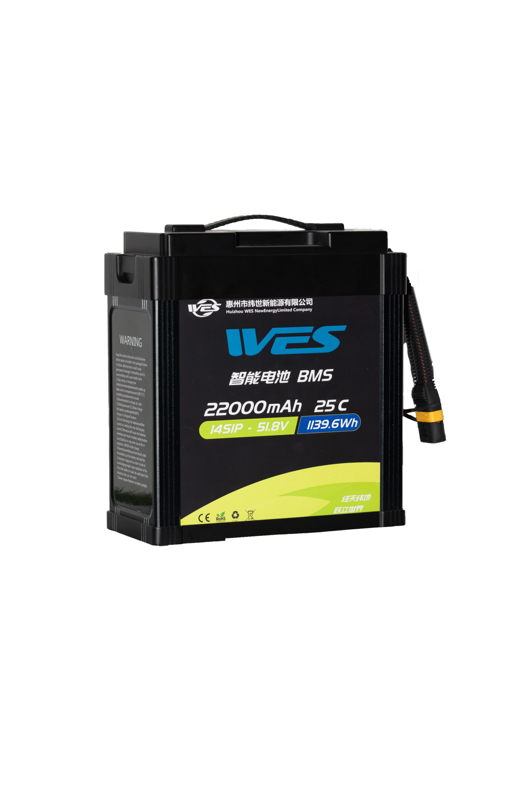 WES Agricultural Drone Battery 22Ah 14S1P 51.8V