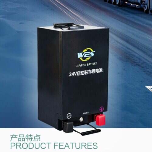 Truck Starting Batteries